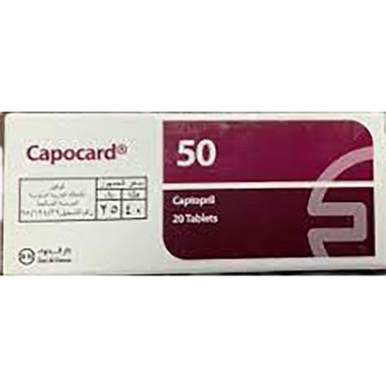 Picture of CAPOCARD 50 MG 20 TAB#