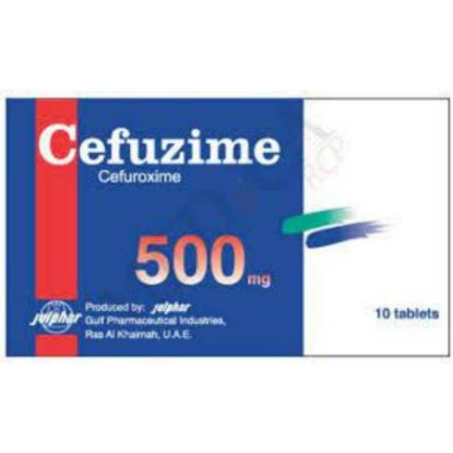 صورة سيفوزيم اقراص 500 مج 10 قرص