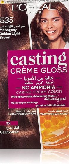 صورة كاستنج صبغة 535