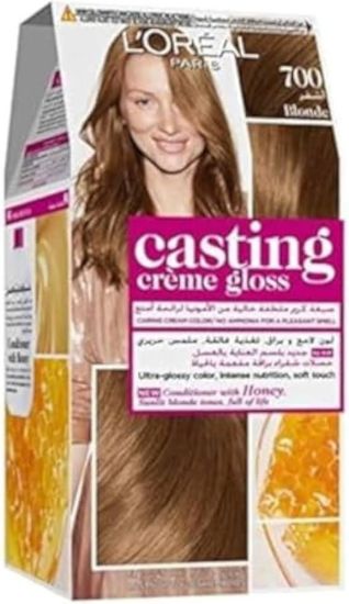 صورة كاستنج صبغة 700