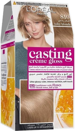 صورة كاستنج صبغة 810