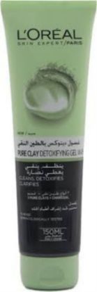 Picture of LOREAL PURE CLAY DETOXIFYING GEL WASH CLARIFIES 150 ML 1175