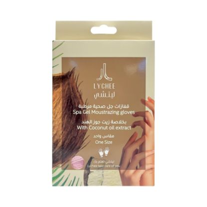 صورة ليتشي قفازات جل لترطيب اليدين جوز الهند