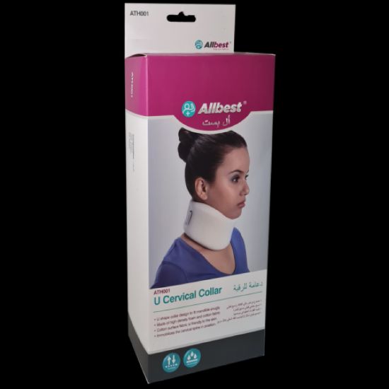Picture of L NECK SUPPORT COLLAR