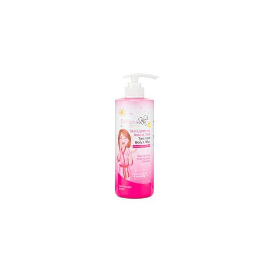 صورة برايت روج معطر للجسم 250 مل