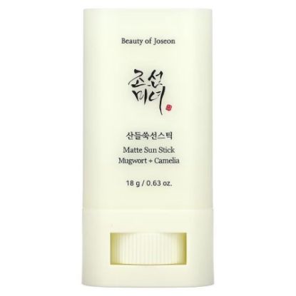 Picture of BEAUTY OF JOSEON MATTE SUN STICK : MUGWORT + CAMILIA 18G  68