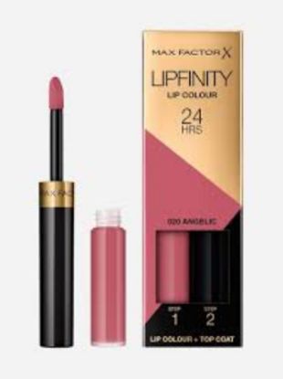 صورة 2016-02-004429 - MaxFactorGlossfinityAerialPink29