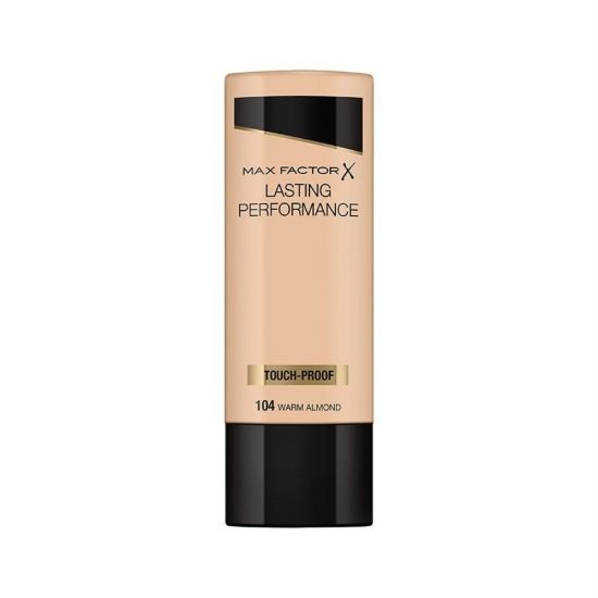 صورة 2016-02-004429 - MaxFactorOpal15