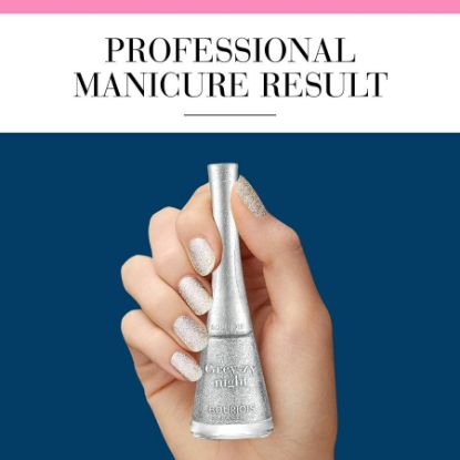 صورة بورجوا طلاء أظافر شفاف