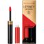 صورة 2016-02-004430 - MaxFactorLipFinityRestageSoSelightful026