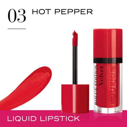 Picture of BOURJOIS ROUGE EDITION VELVET 03 HOT PEPPER 0310