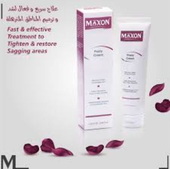 صورة ماكسون يوستى كريم 100 مل