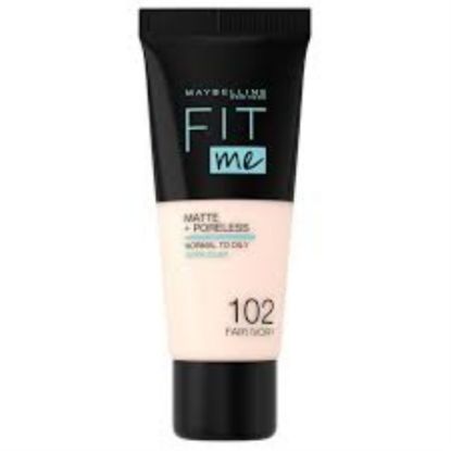 صورة 2016-02-002286 - ميبيلين كريم اساس