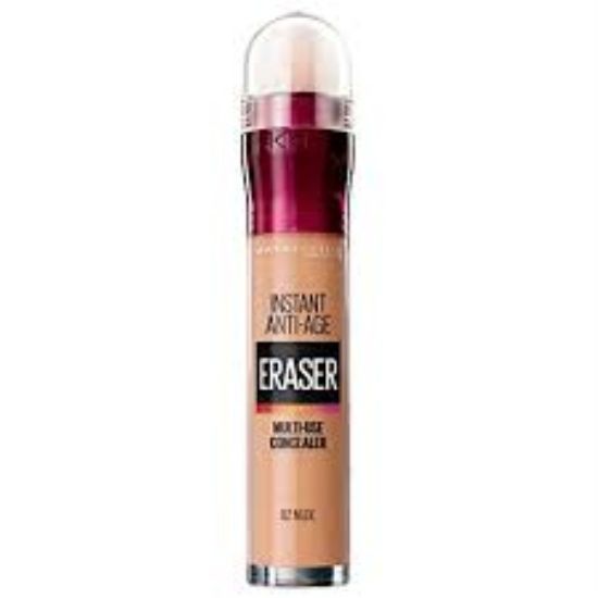 Picture of MAYBELLINE SUPER STAY UNDEREYE CONCEALER CARAMEL 40 6ML 5594