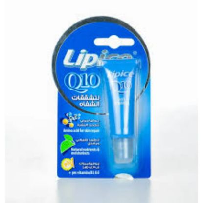 صورة ليب أيس مرطب للشفاه مضاد للتجاعيد 8 جم