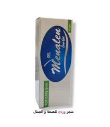 صورة جل مينالين للندبات 10 جم