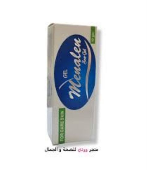 صورة جل مينالين للندبات 10 جم