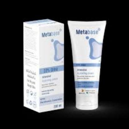 صورة ميتابيز 200 مل كريم