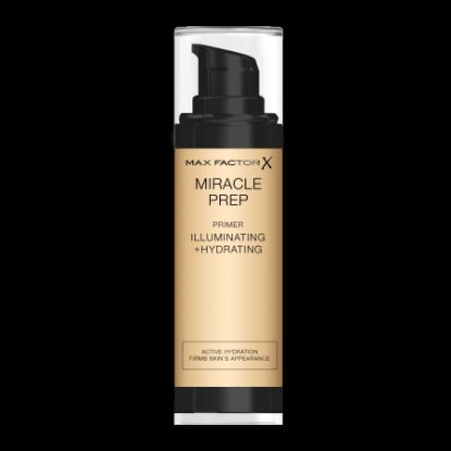 صورة برايمر ايلومينيتينج  الذهبي