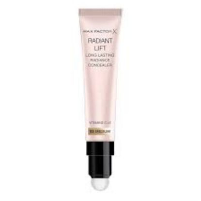 صورة لومينس ليفت كونسيلر