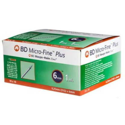 صورة MDMA19110356 - بى دى ميكروفاين التر