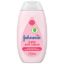 Picture of JOHNSON BABY SOFT LOTION 200ML 8030