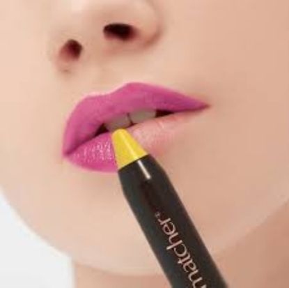 Picture of MOODMATCHER YELLOW TWIST LIP STICK2.9G 6055