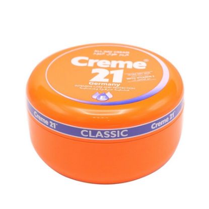 صورة كريم 21 برتقالي  بفي