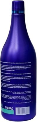 Picture of MUNTAJ RAQI SHAMPOO 4.2 L PRO BEAUTY  FRUITS