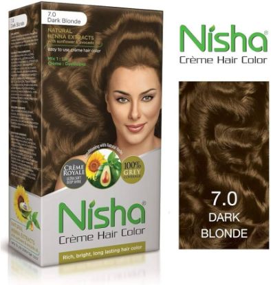 صورة بيوتي ماتش قصافة اطفال