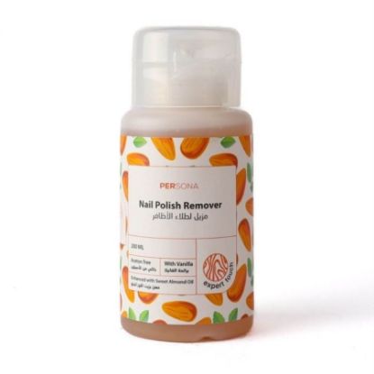 صورة بيرسونا مناديل مزيل مناكير 24 حبه