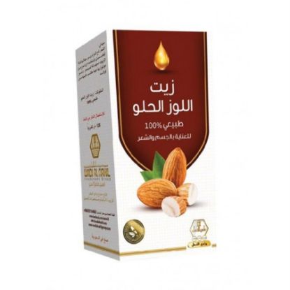 Picture of ALMOND OIL SWEET W-ALNAHIL 125 ML زيت اللوز الحلو