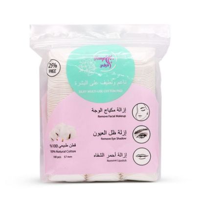 Picture of AL-ARAYES NATURAL COTTON TO REMOVE MAKE-UP C40