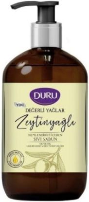 صورة صابون الزيت 500 مل