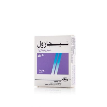 Picture of NEGAZOLE 500 MG 20 TAB