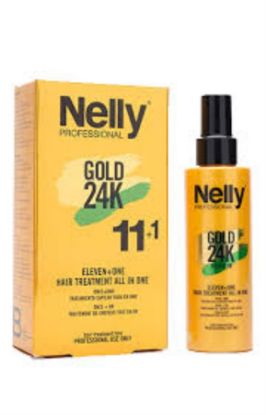 صورة نيلى 11+1