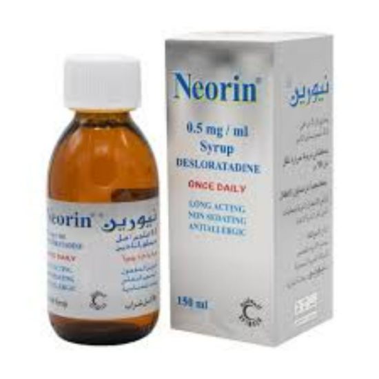 صورة نيورين شراب 0.5مجم 150مل
