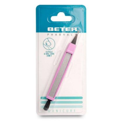 صورة بيتر محك حجارة دائري