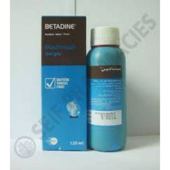 صورة Betadine 1% Gargle M.W 120 Ml