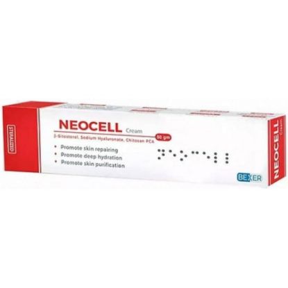 صورة نيو سيل كريم 30 جرام