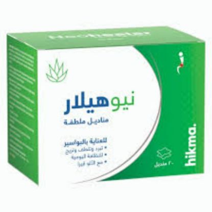 Picture of NEO HEALAR SOOTHING 20 WIPES