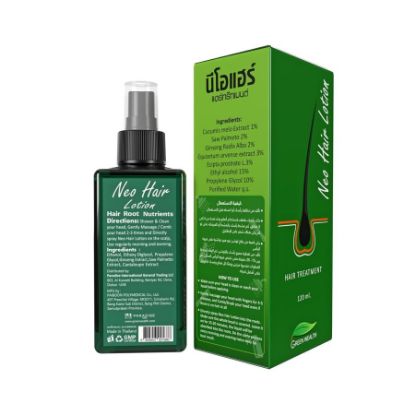 صورة نيوهير لوشن 120 مل