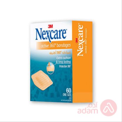 صورة نيكس كير رغوة نشطة 6