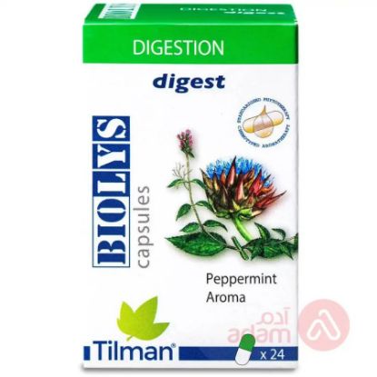 صورة بيوليسيس دايجست كبسولات 24 كبسول