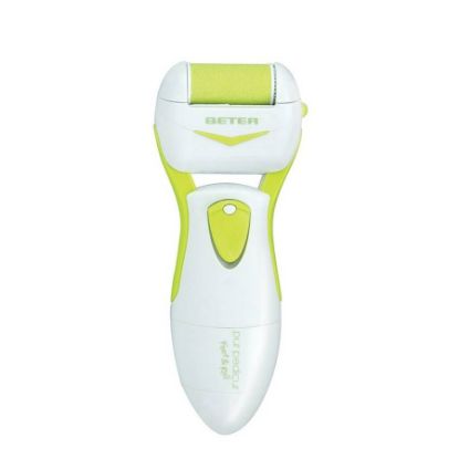 صورة بيتر لازالة الكالو