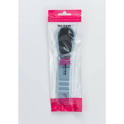 صورة بيتر مبرد لكعب القدمين 1553