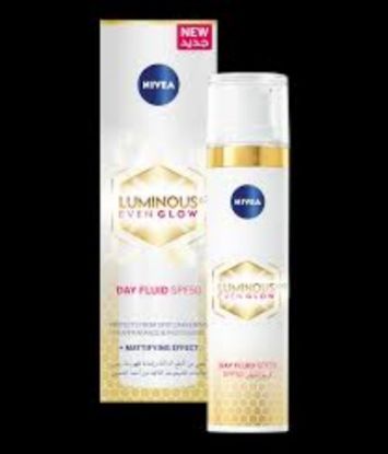 صورة 2020-011012101221-23 - كريم النهار لإشراقة موحدة من نيفيا 40 مل