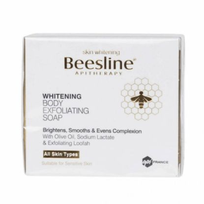 صورة بيزلين رول أون - مزيل الرائحة لتفتيح البشرة - جفاف تام - نعو