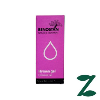 صورة بينوستان جيل لشد الم