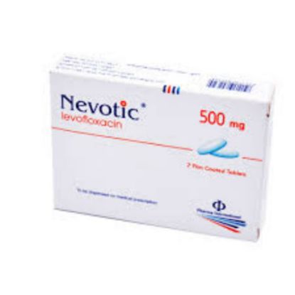 صورة نيفوتيك 500 ملغم 60 كابسولة